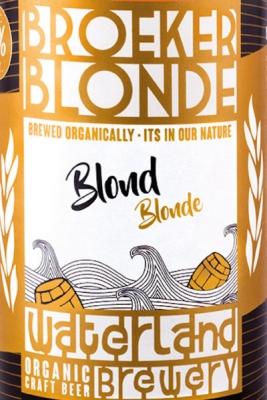logo van het bier broeke blonde